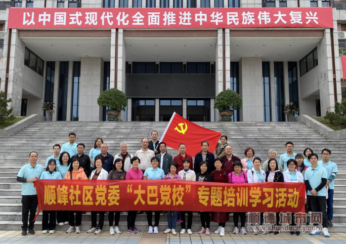 微信圖片_202303241604281_副本.png