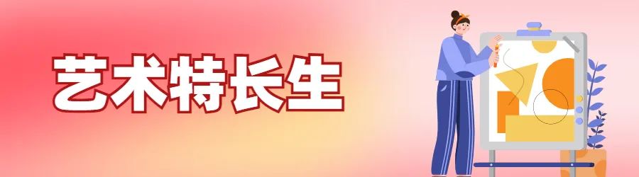 微信圖片_20230323190020.jpg