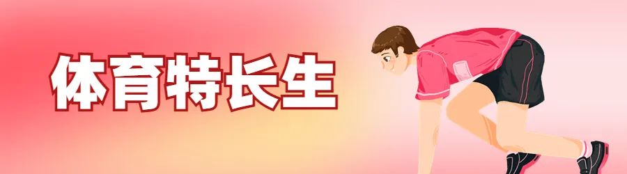 微信圖片_20230323190027.jpg
