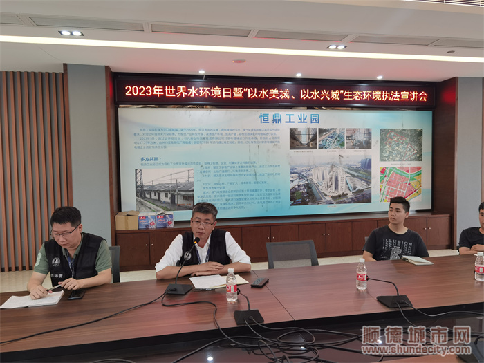 微信圖片_20230324090441_副本.jpg