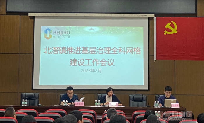 微信圖片_20230325095506.jpg