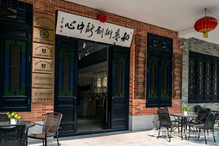 打卡和藝術創新中心，感受藝術熏陶不必去遠方