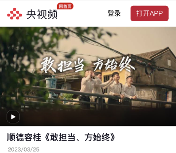 微信圖片_20230326184944.png