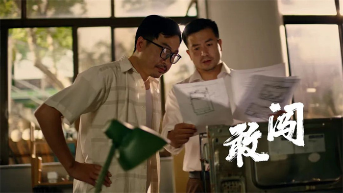微信圖片_20230326185046.jpg