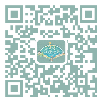 征集活動作品上傳鏈接.png