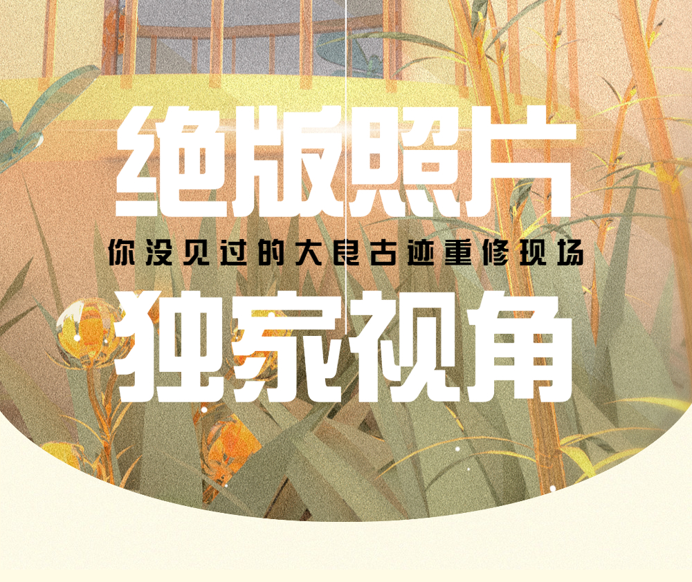 版頭.jpg