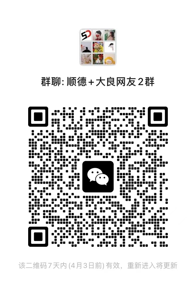 微信圖片_20230327174459.jpg