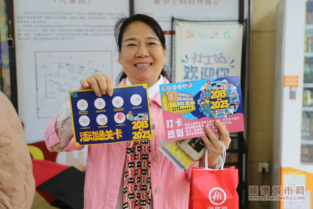 文華社區的居民幸福感滿滿。.JPG