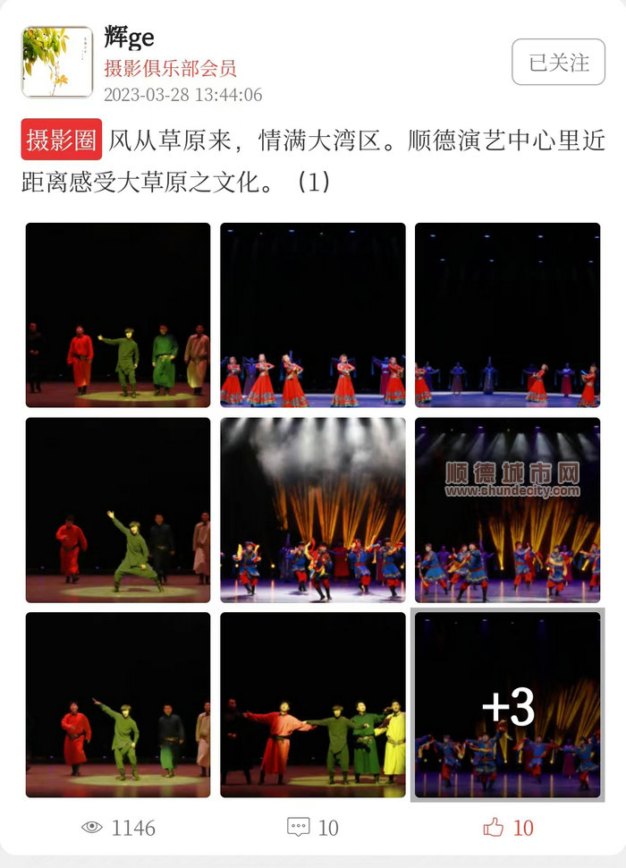 微信圖片_20230328212247.jpg
