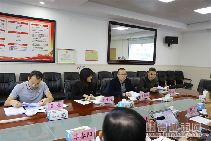 （修改）2023.3.28公立醫院績效考核等工作調研2.jpg