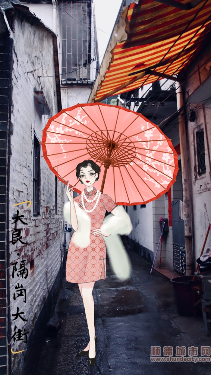 春系列春天你好祝福問候實景手機海報(3) (7).jpg