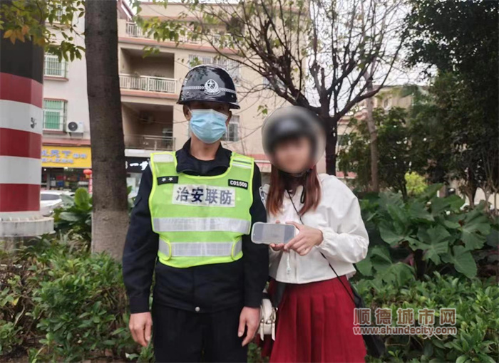 微信圖片_20230329190227.jpg