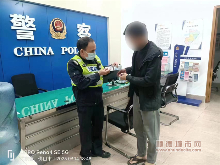 微信圖片_20230329190217.jpg