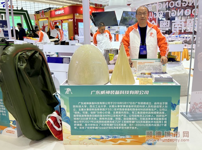 微信圖片_20230330155919_副本.jpg