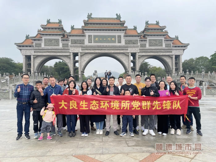 微信圖片_20230401215321_副本.jpg