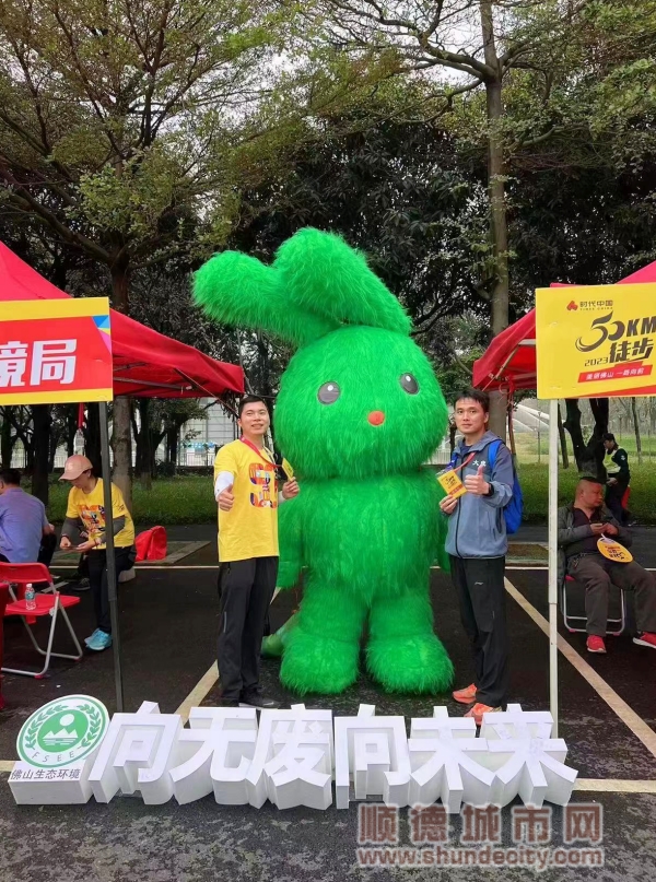 微信圖片_20230401220452_副本.jpg