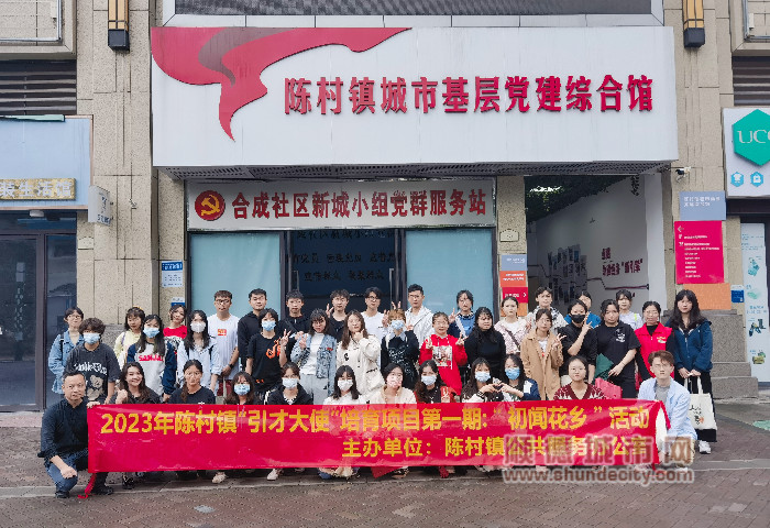 微信圖片_20230402151955_副本.jpg