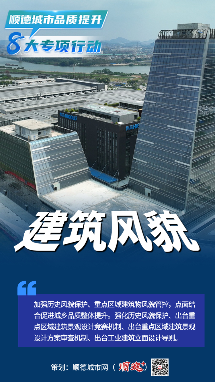 稿定設(shè)計-3.jpg