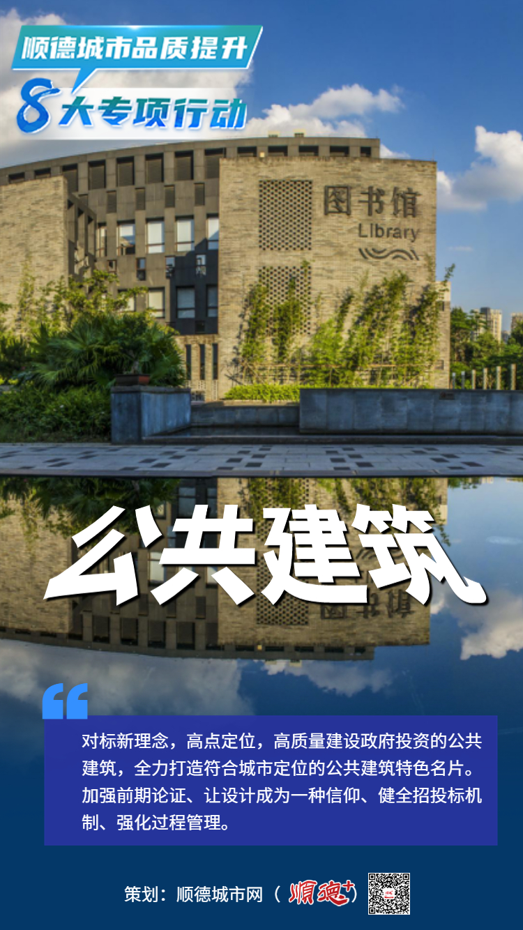 稿定設(shè)計-5.jpg
