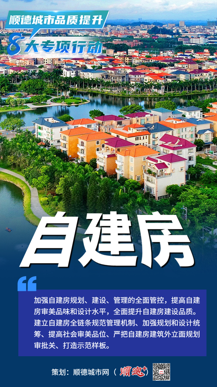 稿定設(shè)計-4.jpg