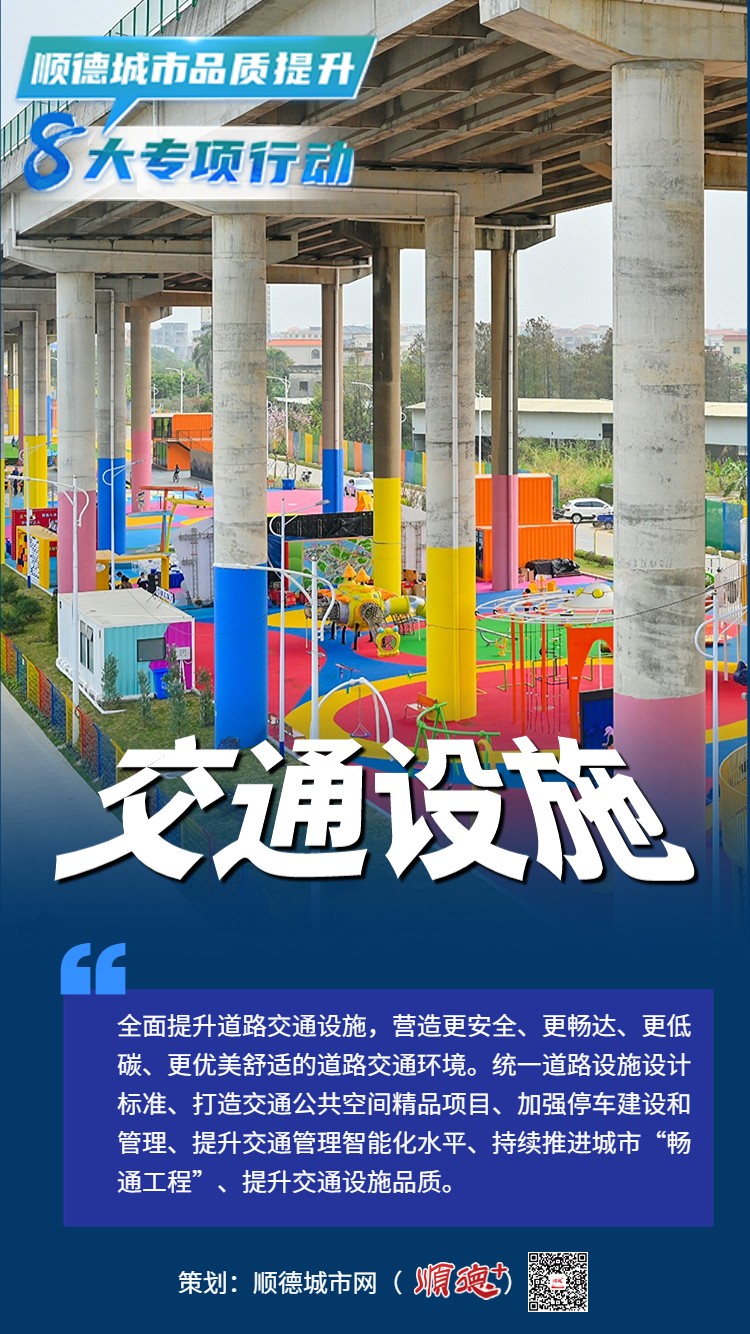 稿定設(shè)計-6.jpg