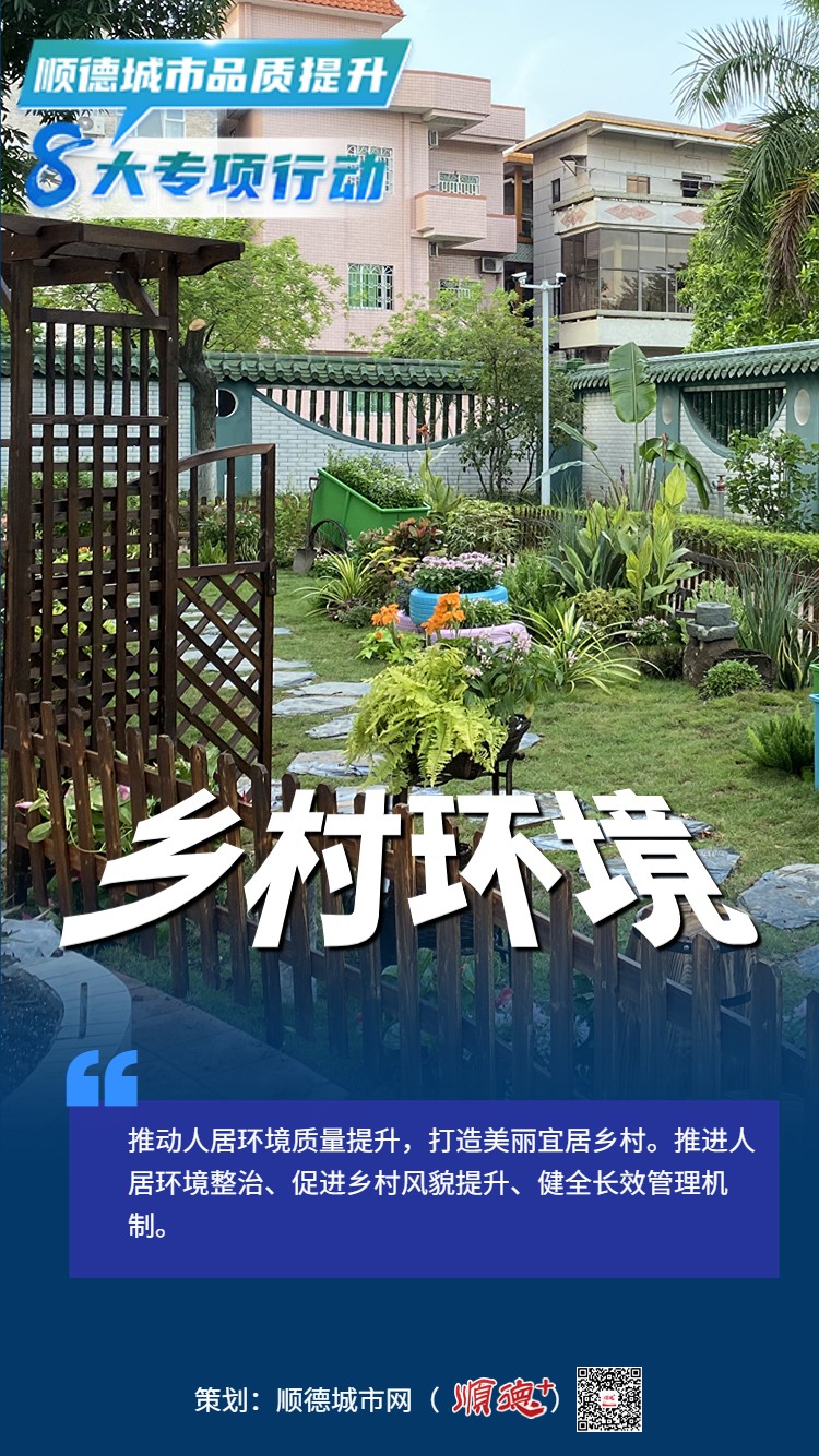 稿定設(shè)計-9.jpg
