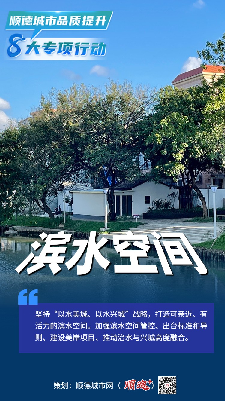 稿定設(shè)計-7.jpg