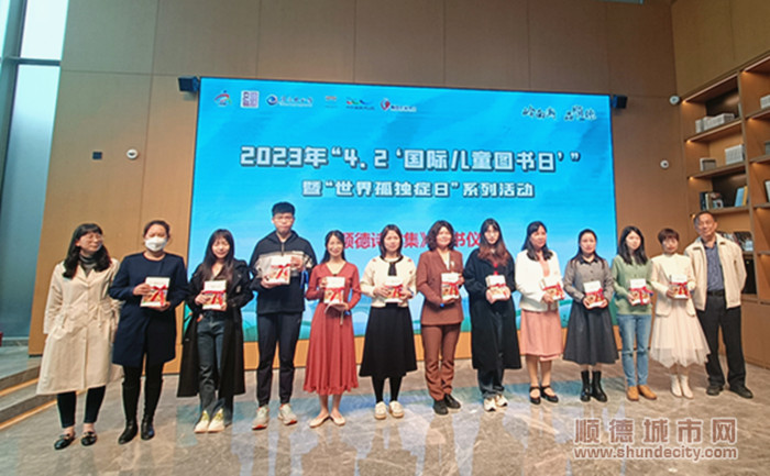 贈書.jpg