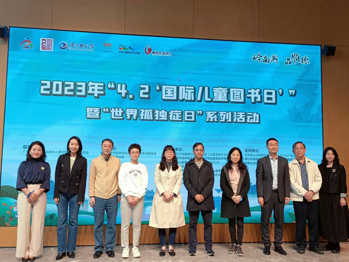 微信圖片_20230403112203.jpg