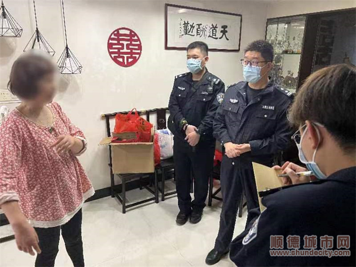 微信圖片_20230403085424_副本.jpg