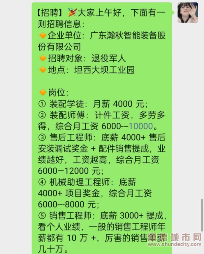 圖片5.jpg