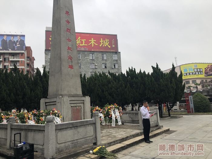 微信圖片_20230404104000.jpg
