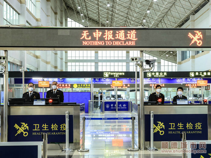 順德海關全力保障旅客通關順暢。.jpg