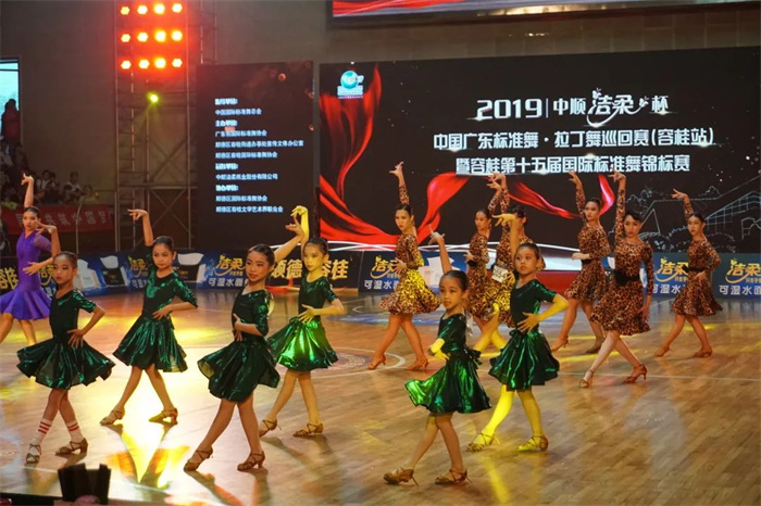 微信圖片_20230406153910.jpg