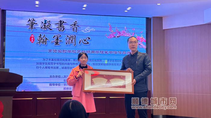 e66dbccb7c16071146166dc8e06154a_副本.jpg