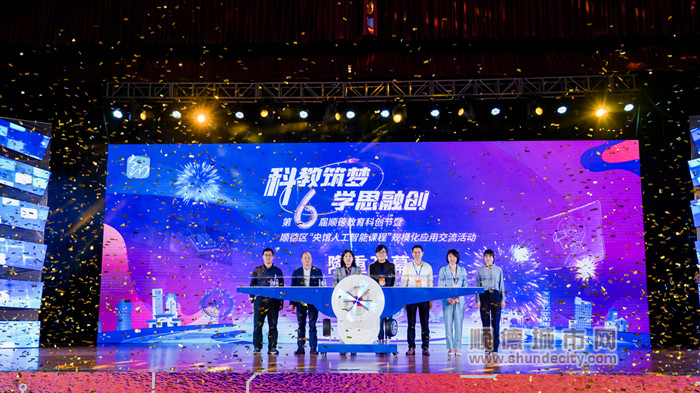 微信圖片_20230408214513_副本.jpg
