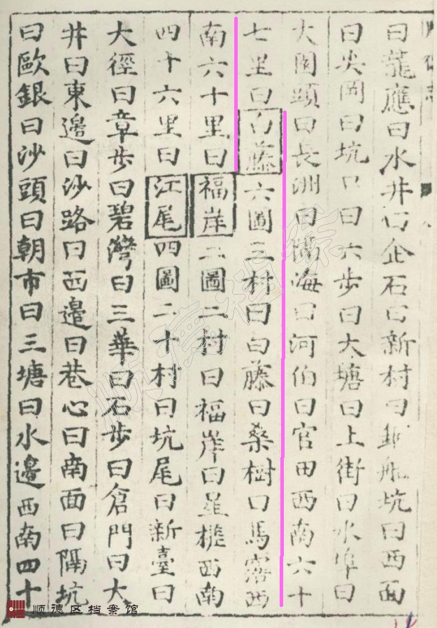 微信圖片_20230407190114.png