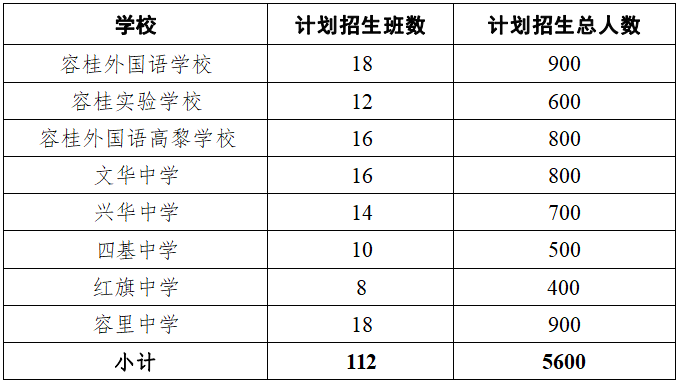 微信圖片_20230409152605.png
