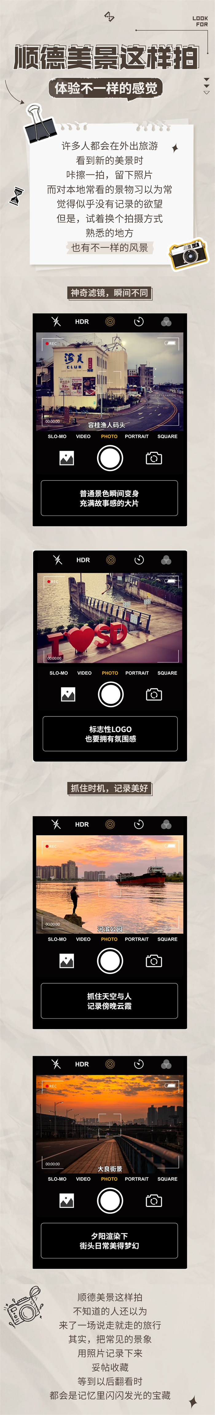 修了01.jpg