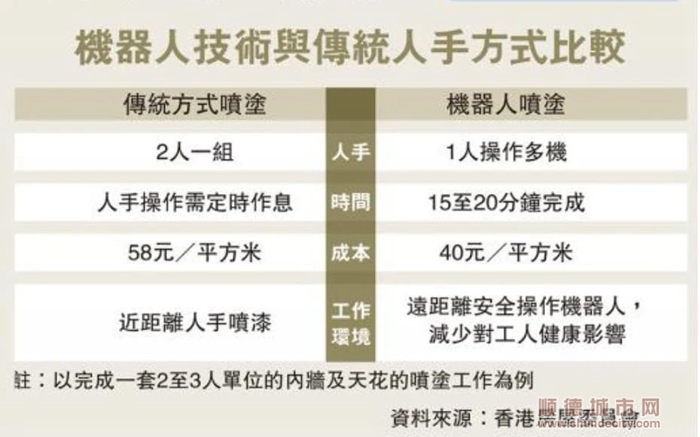 微信圖片_20230410173134.jpg