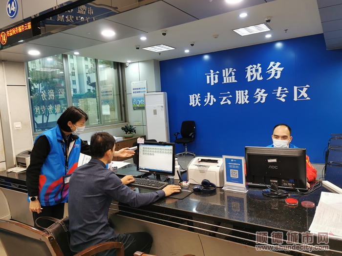 微信圖片_20230411152718.jpg