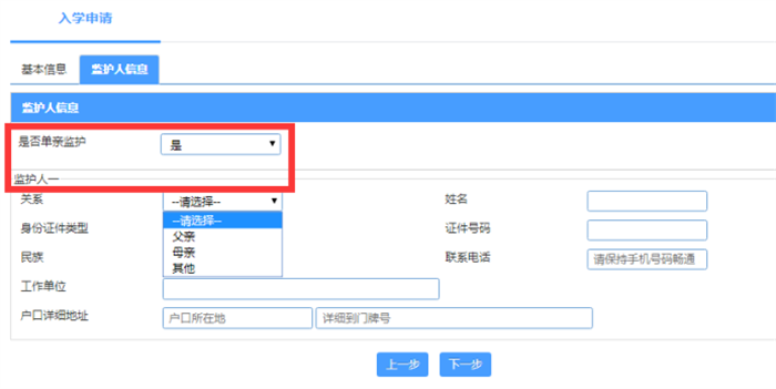 微信圖片_20230412085908.png