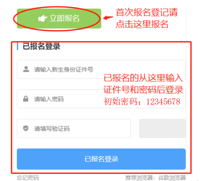 微信圖片_20230412085857.png