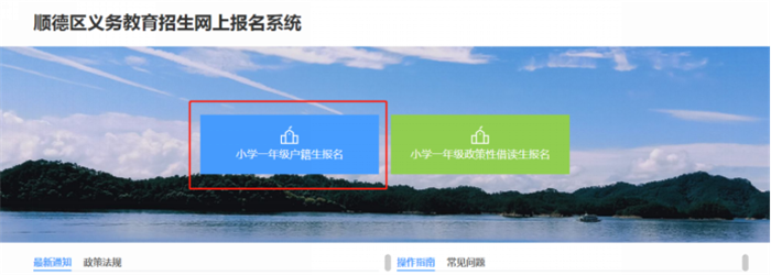 微信圖片_20230412085846.png
