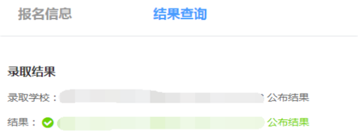 微信圖片_20230412085939.png