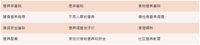 微信圖片_20230412091905.png