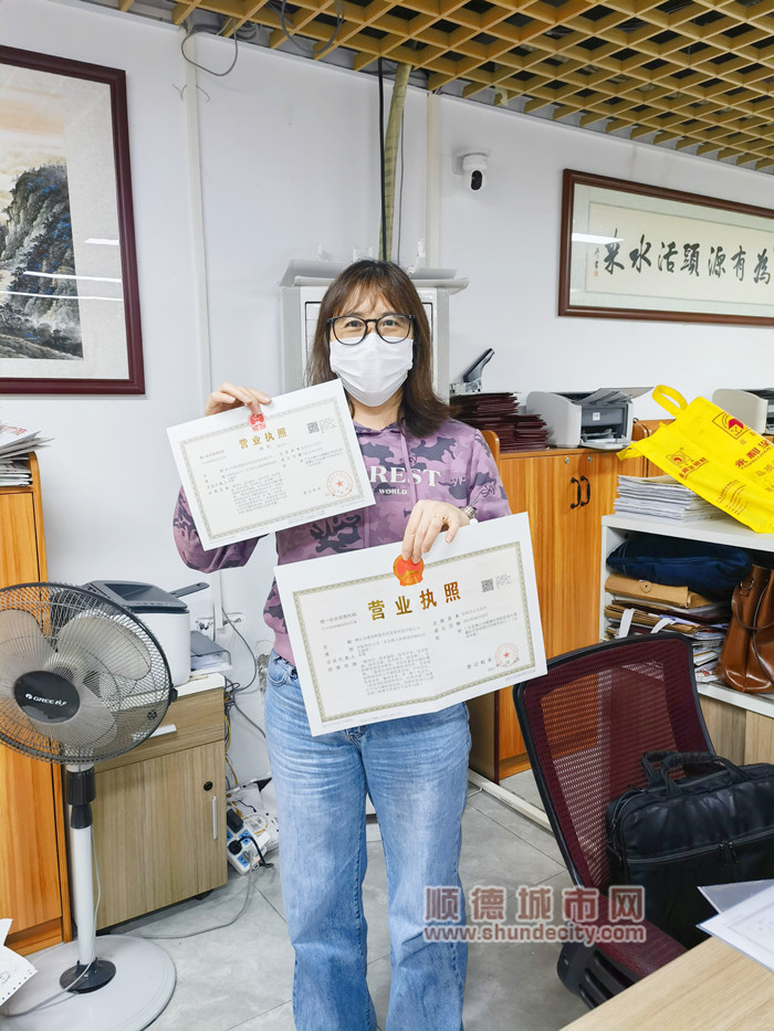 微信圖片_20230412150626_副本.jpg