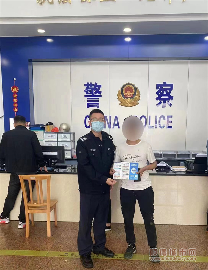 微信圖片_20230413123437_副本.jpg