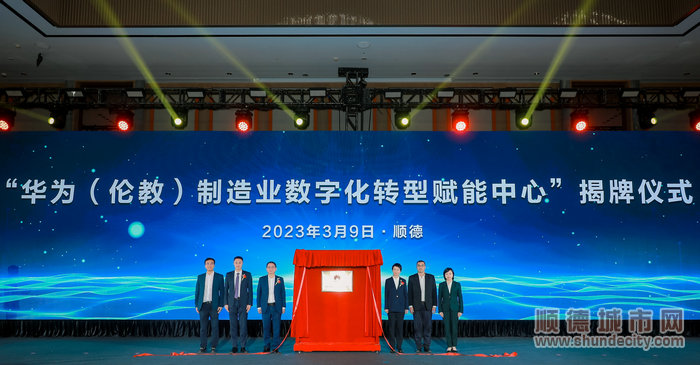 微信圖片_20230309215530.jpg