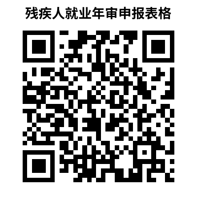 微信圖片_20230414094611.png